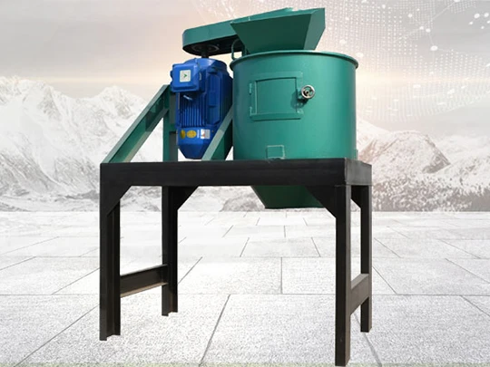 立式链条粉碎机